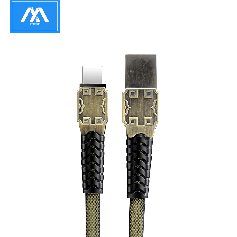 Braided Fabric Type-C 5A Fast Charging USB Charging Cable Data Cable Cell Phone Accessories
